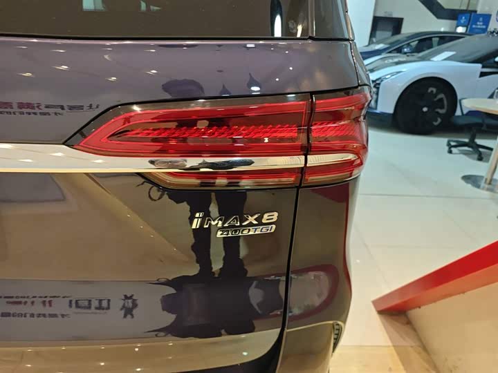 Roewe iMax 8 2023 2023款 400TGI 至享版