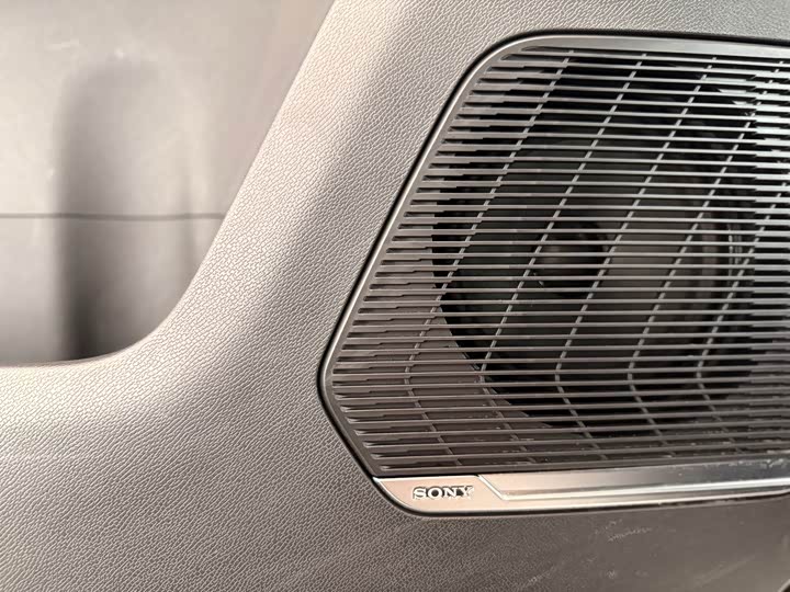 Jetour Shanhai T1 2024 2024款 150km 向海