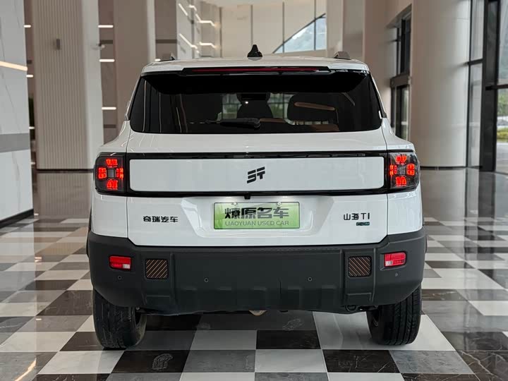 Jetour Shanhai T1 2024 2024款 150km 向海