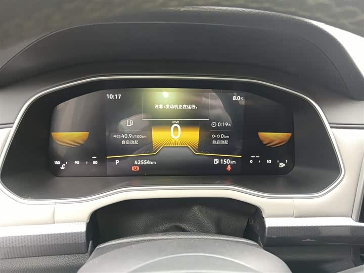 Volkswagen Bora 2024 2024款 200TSI DSG畅行版