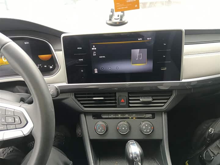 Volkswagen Bora 2024 2024款 200TSI DSG畅行版