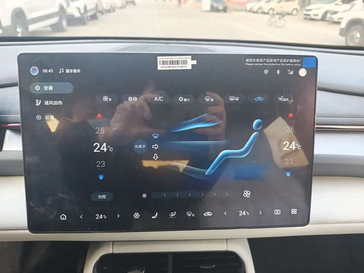 BYD Seal 06 GT 2025 2025款 智驾版 605热浪版