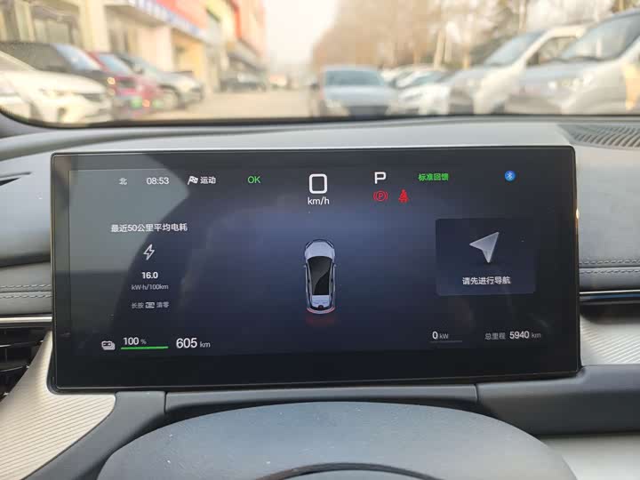 BYD Seal 06 GT 2025 2025款 智驾版 605热浪版