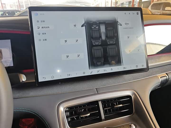 BYD Sea Lion 07 DM-i Hybrid 2025 2025款 150 领航+版