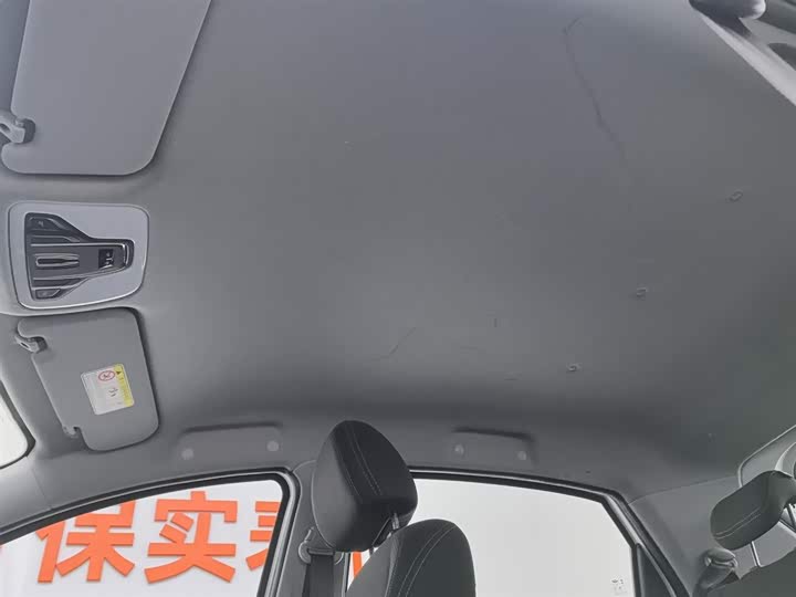 Chery Tiggo 3x 2024 2024款 1.5L CVT卓越版