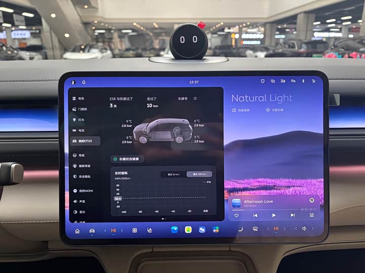Nio ES8 2026 2026款 六座行政签名版
