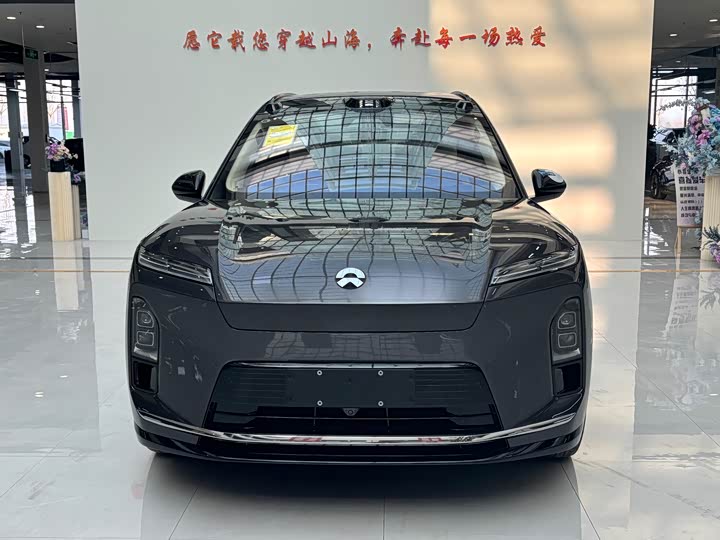 2026 Nio ES8