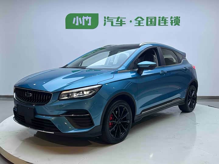 Geely Emgrand GS 2021 2021款 1.4T CVT尊贵型