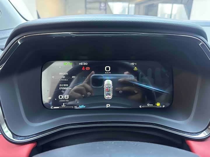 Geely Emgrand GS 2021 2021款 1.4T CVT尊贵型