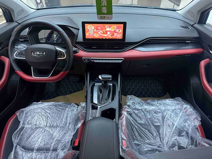 Geely Emgrand GS 2021 2021款 1.4T CVT尊贵型