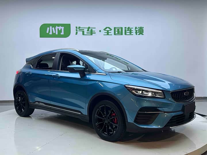 Geely Emgrand GS 2021 2021款 1.4T CVT尊贵型