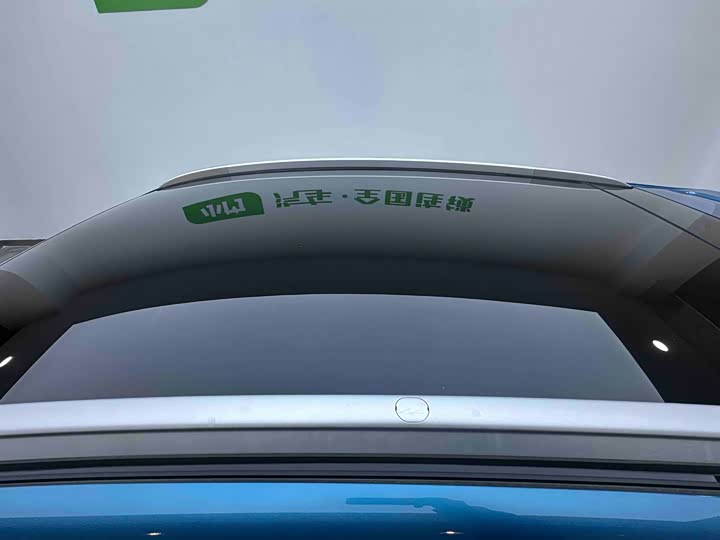 Geely Emgrand GS 2021 2021款 1.4T CVT尊贵型