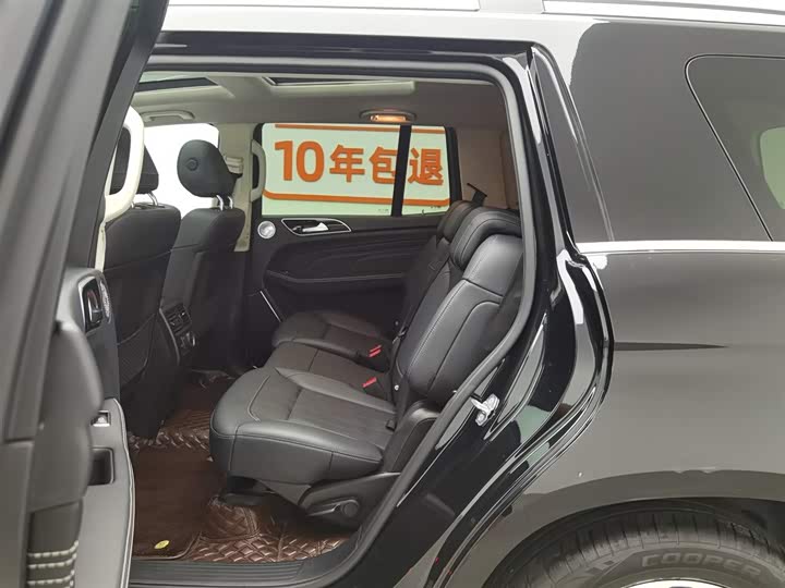 BAIC Beijing BJ90 2021 2021款 3.0T 政荣版