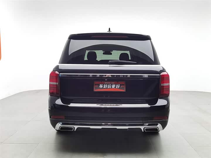 BAIC Beijing BJ90 2021 2021款 3.0T 政荣版