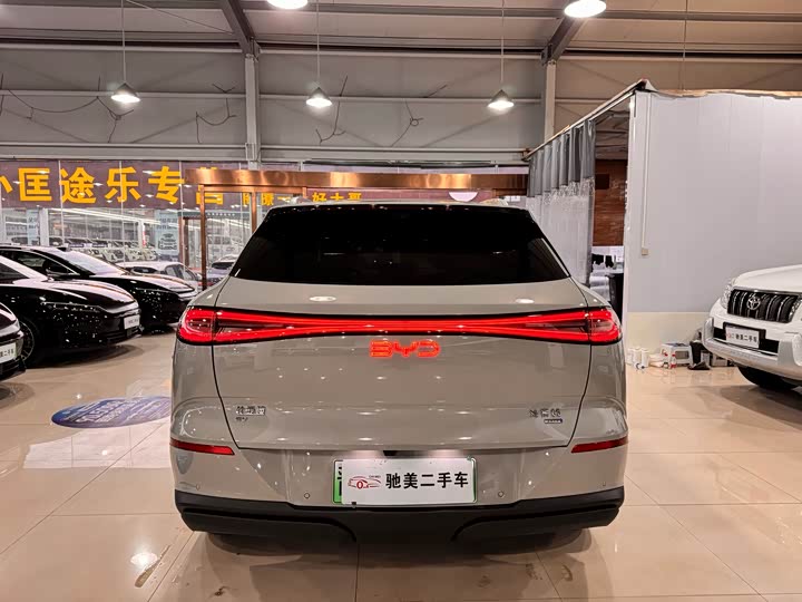 2025 BYD Sea Lion 06 Hybrid/EV