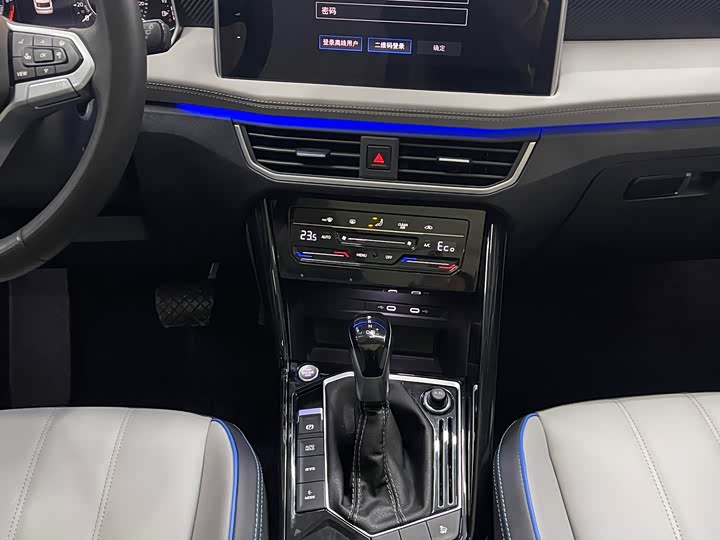 Volkswagen Tayron GTE Hybrid 2023 2023款 280TSI 5周年惠享版