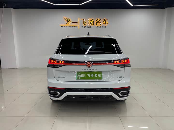 Volkswagen Tayron GTE Hybrid 2023 2023款 280TSI 5周年惠享版