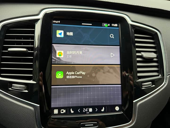 Volvo XC90 2024 2024款 B6 智雅豪华版 7座