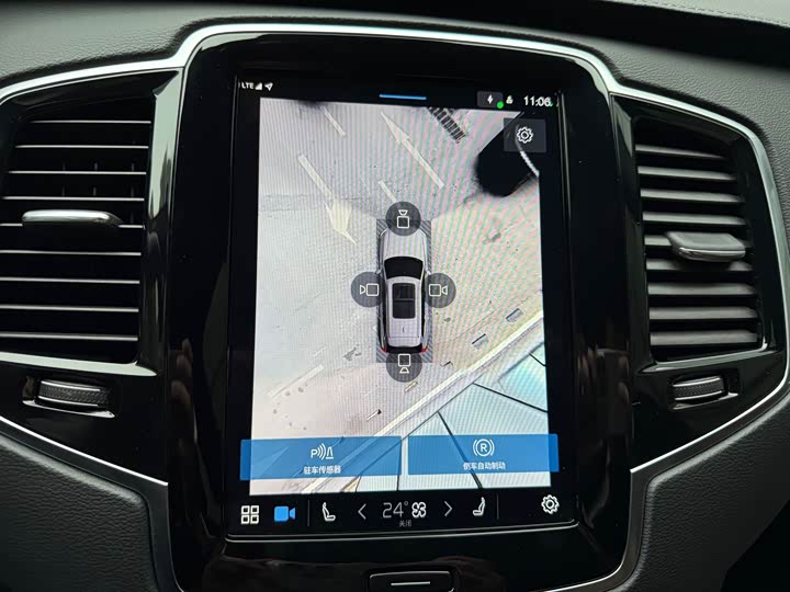 Volvo XC90 2024 2024款 B6 智雅豪华版 7座