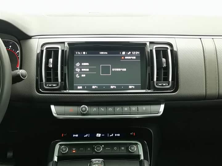 Citroen C6 2021 2021款 400THP 舒适版