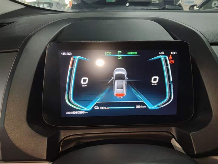 BYD Yuan Pro 2021 2021款 401KM 尊贵型