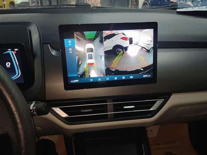 BYD Yuan Pro 2021 2021款 401KM 尊贵型