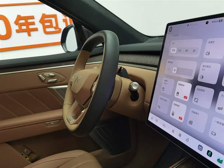 Nio Onvo L90 2025 2025款 Ultra 六座版