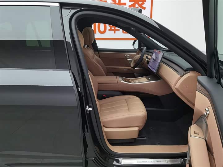 Nio Onvo L90 2025 2025款 Ultra 六座版