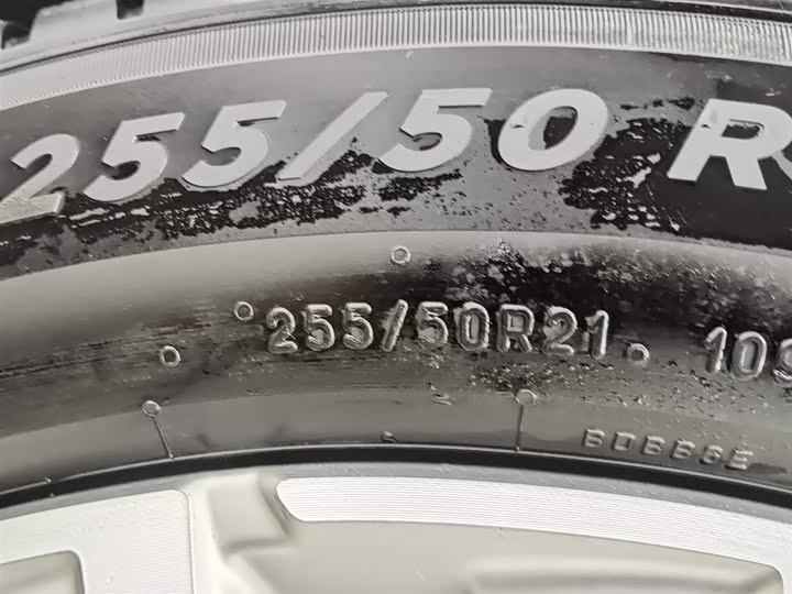 Nio Onvo L90 2025 2025款 Ultra 六座版