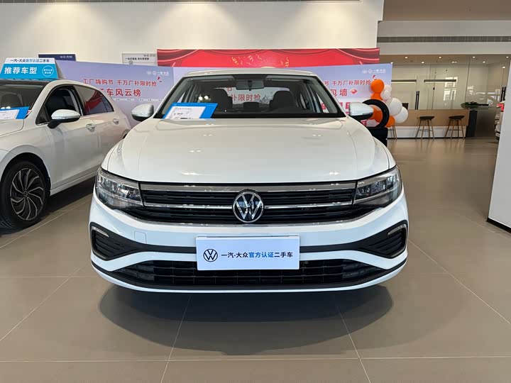 Volkswagen Bora 2025 2025款 200TSI DSG畅行版