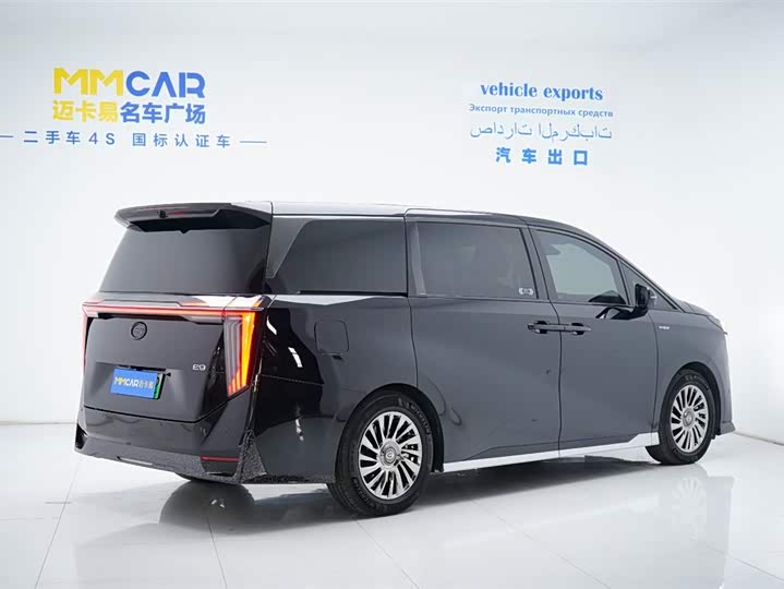 GAC Trumpchi E9 2024 2024款 E9 宗师版