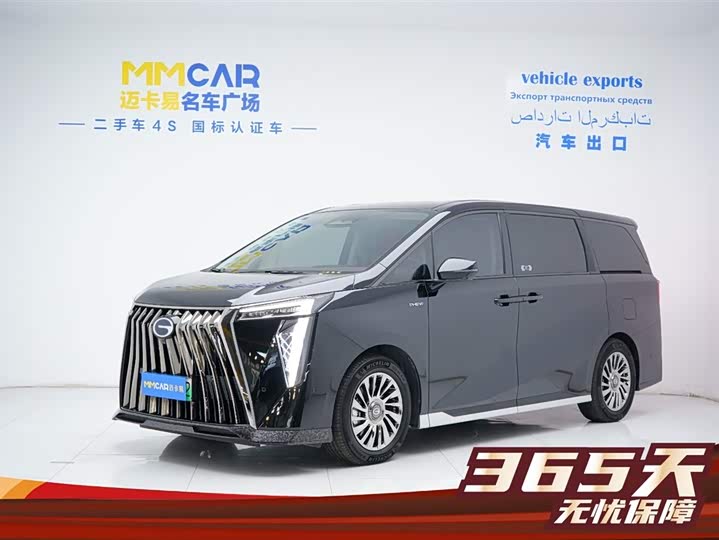 GAC Trumpchi E9 2024 2024款 E9 宗师版