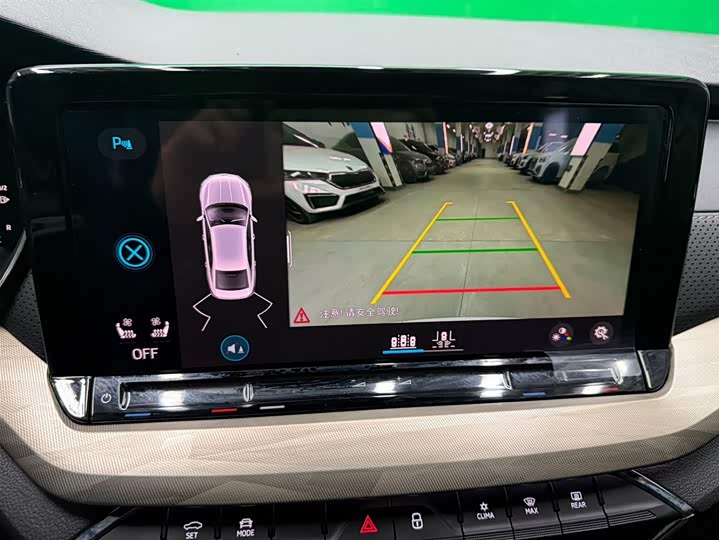 Skoda Octavia Pro 2022 2022款 PRO TSI280 奢享版