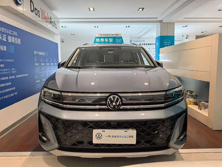 Volkswagen Talagon 2026 2026款 450TSI 四驱旗舰 6座