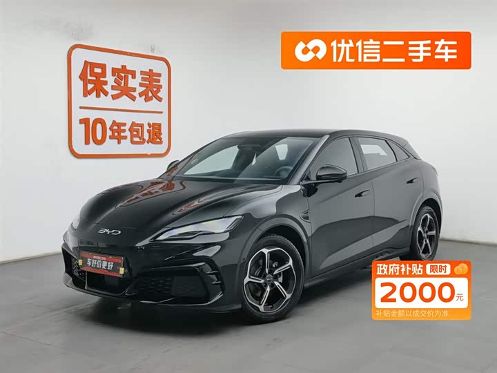 BYD Seal 06 GT 2025 2025款 智驾版 505海浪Plus版