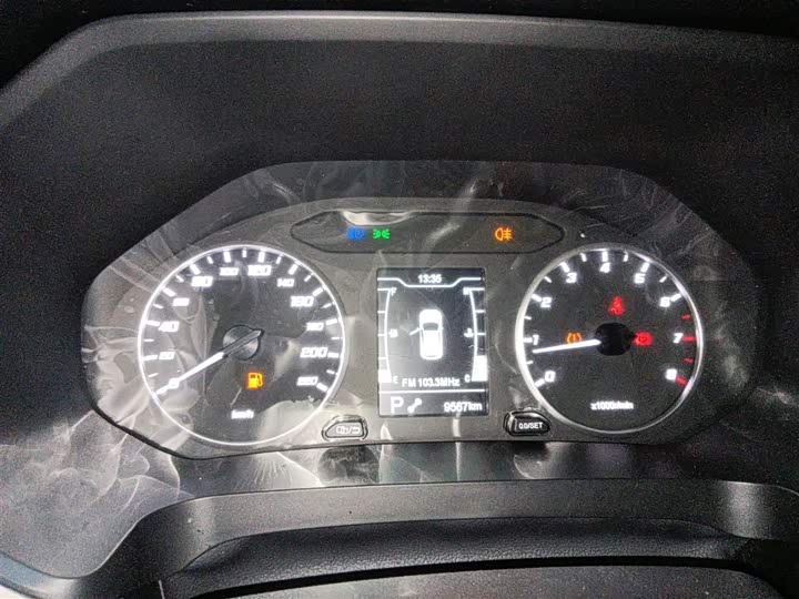 Chery Tiggo 5x 2024 2024款 惠民版 1.5L CVT时尚型