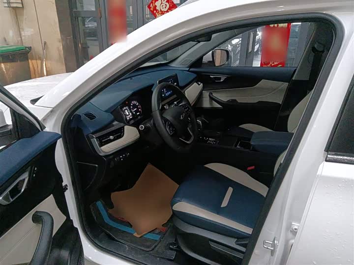 Chery Tiggo 5x 2024 2024款 惠民版 1.5L CVT时尚型