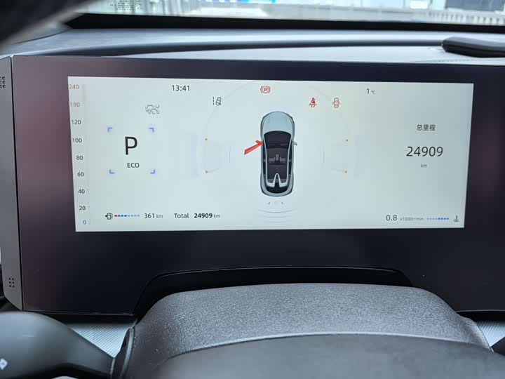 Changan UNI-T 2023 2023款 第二代 1.5T 尊贵型