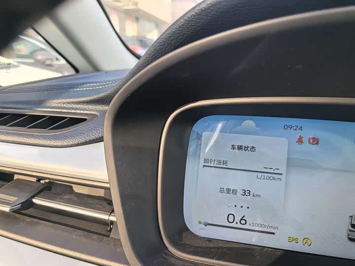 Geely Jiaji 2023 2023款 嘉际L 1.5TD DCT舒适型