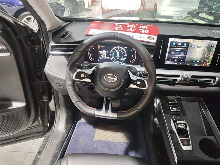 GAC Trumpchi Emkoo 2022 2022款 1.5T 超新星版