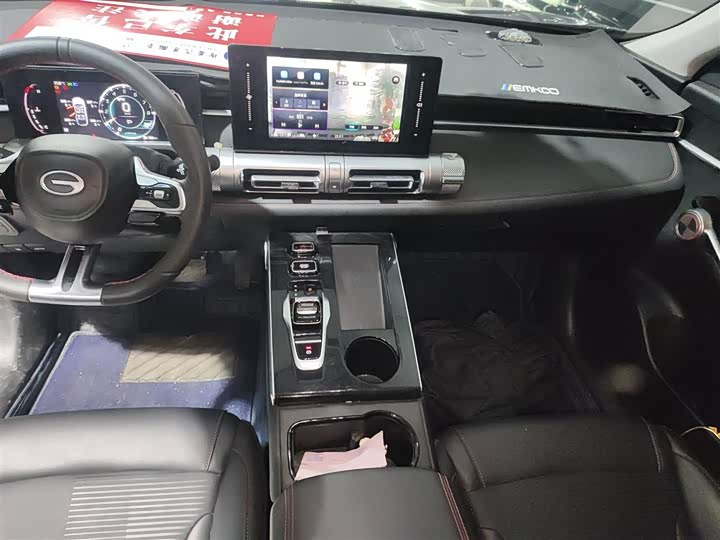 GAC Trumpchi Emkoo 2022 2022款 1.5T 超新星版