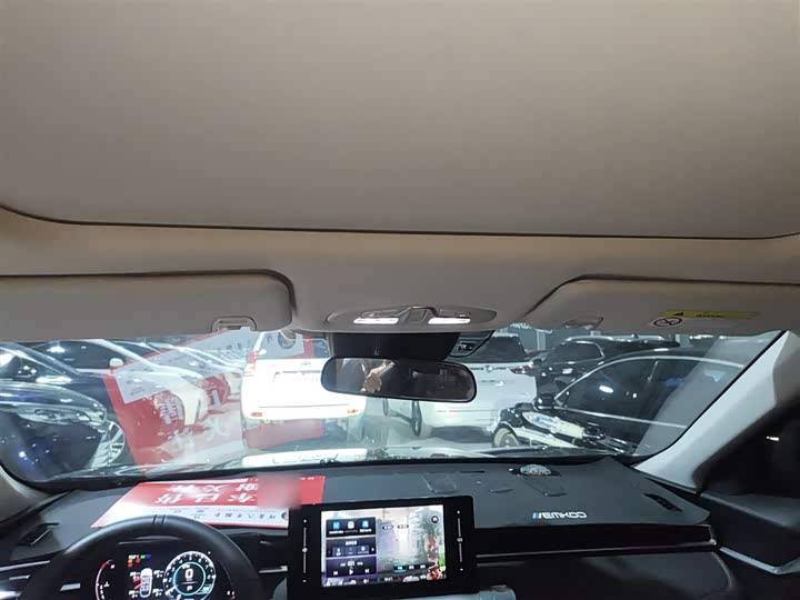 GAC Trumpchi Emkoo 2022 2022款 1.5T 超新星版