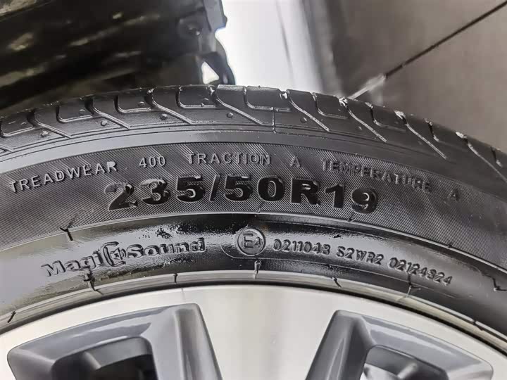 Chery Tiggo 8 Plus 2024 2024款 冠军版 290TGDI DCT豪享版 5座