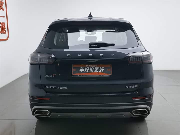Chery Tiggo 8 Plus 2024 2024款 冠军版 290TGDI DCT豪享版 5座
