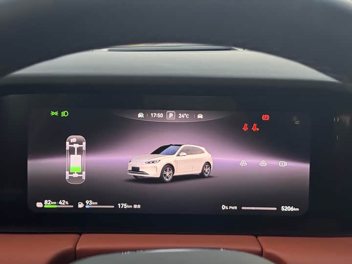 Aito M5 2025 2025款 增程 Ultra 四驱版