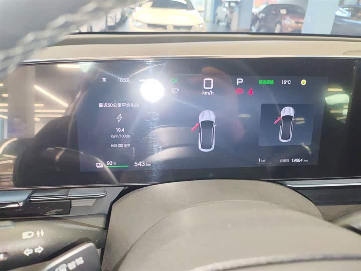 BYD Seal 2025 2025款 650智航版