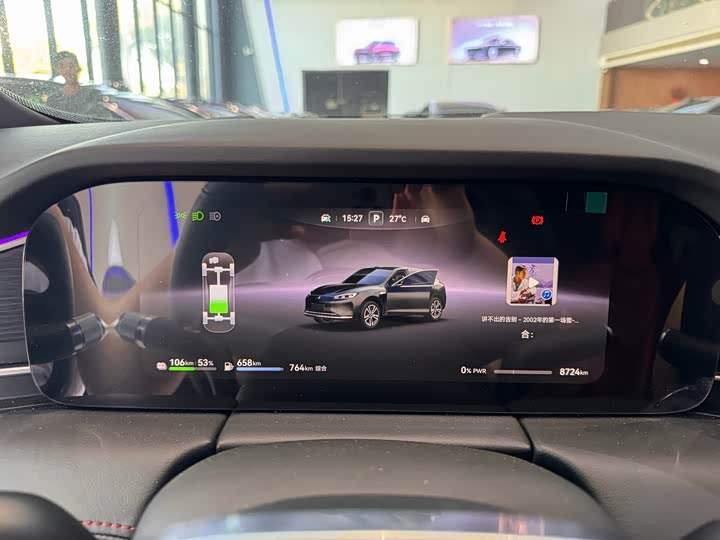 Aito M5 2025 2025款 增程 Ultra 四驱版