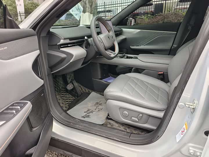 2026 Changan Deepal S05