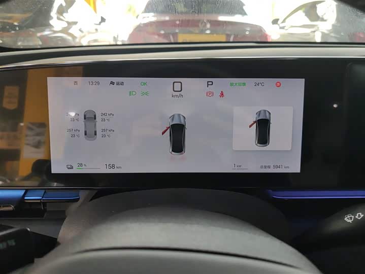 BYD Seal 2025 2025款 650长续航版