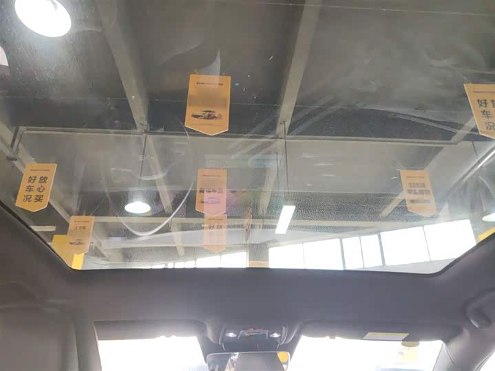 BYD Seal 2025 2025款 650长续航版